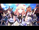 【ゴールドシチー】ENDLESS DREAM!!【ウマ娘】