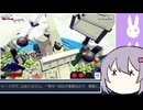 【HANS】雫ちゃんのH(ell)なゲーム 第二回 【A.i Voice】