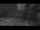 【minecraft】サバイバルでまったり整地して新しい世界作るわ【Part641】
