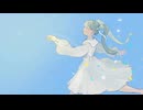 スタートライン / feat. 初音ミク