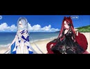 【FGO】落涙の翼  （幕間）