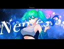 Nemesis /初音ミク & 鏡音リン