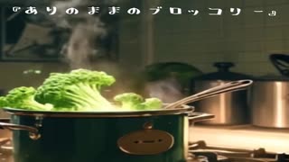 『ありのままのブロッコリー』平野レミさんをイメージして作りました。