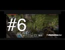 柴クラ(銃MOD)#6