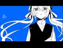 【鏡音リン】Lonely Peace / Kagla.