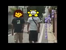 アンダーテイル！Your_Best_Friendと化した先輩