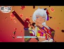 【龍の国 ルーンファクトリー】夏の里: 亡霊騎馬武者戦 マツリ解放  Part 6【ネタバレあり】