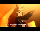 【ゴールドシチー】Ms.VICTORIA【ウマ娘】