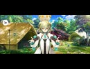 【FGO】パリス（マイルーム）頭を撫でて。