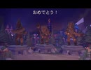 冒険に厳しい戦い【フォー・ザ・キング】※１５（終）