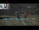 FF13-892