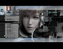 FF13-893