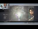 FF13-890