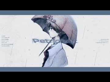【歌ってみた】Petrichor. / 夜桐蒼【.hal】