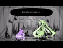 【UTAU音源配布】『±0』「±0」【標/死期】