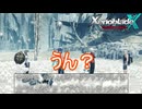 唐突に思い出話を始めるフォグ　ゼノブレイドクロスDE実況プレイPart53