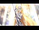 【FGO】古参マスターのFGO実況【ルーラー】【ジャンヌ・ダルク】紹介