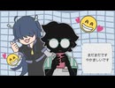 【UTAUカバー】お返事まだカナ？おじさん構文！【客寄せRileyｰ音声ｰ】