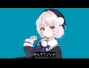 あまやどり-雨衣