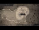 【仁王3体験版】侍忍生活　2話【前編】