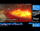 マリオカートワールド：コスチューム稼ぎのダッシュフードがめっちゃある【クッパキャッスル下】