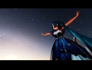 【MMD】『星屑オーケストラ』「Hatsune Miku/sour式改変初音ミク夜蝶(Night Butterfly Miku)」