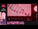 【ボイスロイド実況】寄生虫が人類をモグモグするゲーム【Plague Inc: Evolved】
