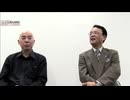 [2025年4月28日配信]【ゲスト：織田邦男】百田尚樹チャンネル生放送 第416回(後半会員限定)