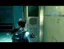 【biohazard revelations unveiled edition】#92