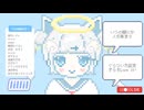lillil - ゑびす(cover)