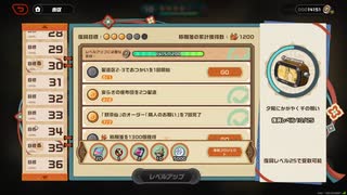 ゼンゼロver2.0で新しく増えた場所（衛非地区・澄輝坪）を散策してあーだこーだ語る配信　配信アーカイブ