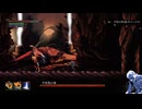 気ままにデスガン_004【Death's Gambit Afterlife】