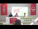 柳川高校がラーメン大手「一風堂」と“スタートアップ教育”始める