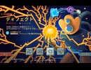 ディフェクト A20H 1枚デッキ Seeded Glitchless