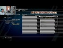 FF13-897