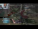 FF13-899