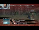 FF13-900