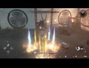 仁王３α体験版 01-1