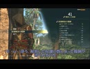 #31-7 （ﾓ ・ω・） 再生数１０以下なので船襲って無理やり見せます Switch 【アサシンクリード４】