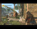 #31-9 （ﾓ ・ω・） 再生数１０以下なので船襲って無理やり見せます Switch 【アサシンクリード４】