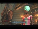 #31-10 （ﾓ*・ω・） 再生数１０以下なので船襲って無理やり見せます Switch 【アサシンクリード４】