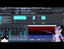 初級者DTMerの自作曲39