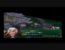 スーパーロボット大戦OG外伝～ふつうの２周目プレイ動画～その19(1/2)