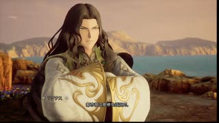 【ロマサガ２リベンジオブザセブン】育てない上に陣形戻し忘れて辛勝 #5