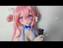 Elsa Babe 清野檸檬  美しい魔法美女 二次元 アニメドール