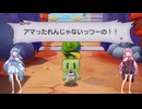 グラングラン島で一番怒らせてはいけない人を怒らせた結果……