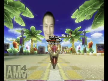 【マリカWii】ココナッツモールのうんこちゃんMOD