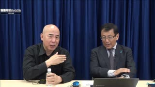 [2025年5月12日配信]【ゲスト：平井 宏治】百田尚樹チャンネル生放送 第418回(前半無料)