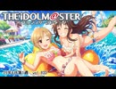 週刊アイドルマスターランキング 25年6月第1週