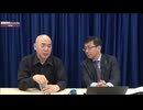 [2025年5月12日配信]【ゲスト：平井 宏治】百田尚樹チャンネル生放送 第418回(後半会員限定)